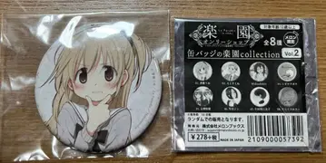 아오키 우메 미열 공간 나카노세 아마네 캔뱃지 낙원 온리샵 한정판