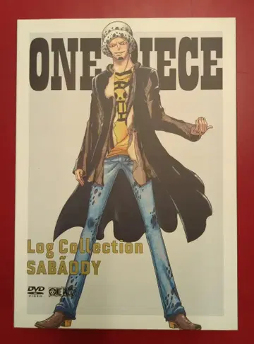 애니메이션 DVD 보통) 원피스 로그 콜렉션 사보디