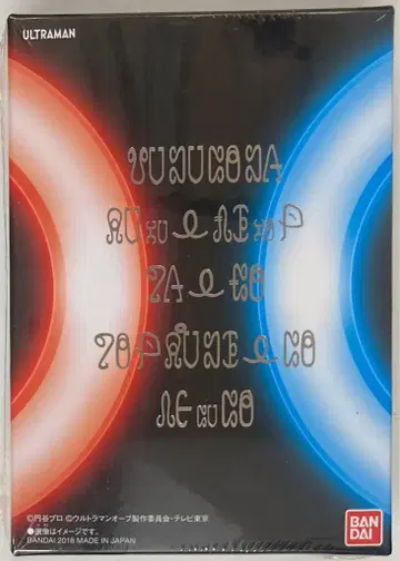 반다이 울트라 퓨전 카드 울트라맨 ORB 울트라 퓨전 카드 컴플리트 세트