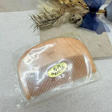 17.286 [일본 정통의상 소품] 오로쿠 미네바리 빗 빈티지