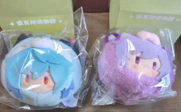 원신 테이바트 동물원 감우 각청 봉제 인형