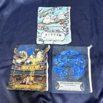 의료계 잡화 생타테 타마고야 약 수첩 파우치