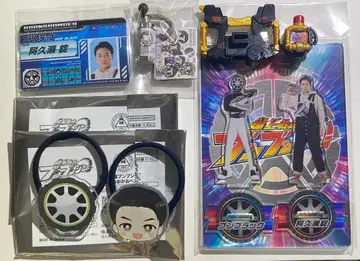 폭상전대 분붐저 아쿠세 조 분블랙 아크릴 스탠드 머리끈 사이토 리유