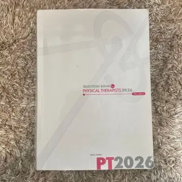 QUESTION BANK PHYSICAL THERAPISTS 2026