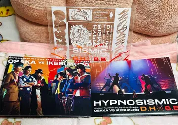 히프노시스 마이크 OSAKA VS IKEBUKURO- D.H x B.B