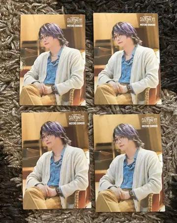 미세스 포토 카드 바벨 029 오오모리