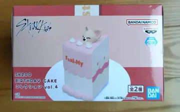 SKZOO BIRTHDAY CAKE 컬렉션 FoxI.Ny 폭시니