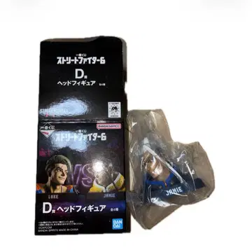 스트6 제일복권 제이미 헤드 스탠드