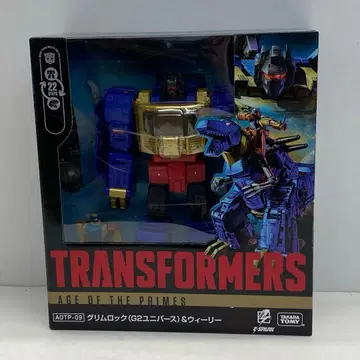 29 그림락(G2 유니버스)&윌리 RI0327-9