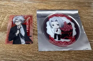 가정교사 히트맨 REBORN! 리본 그라테 고쿠데라 하야토