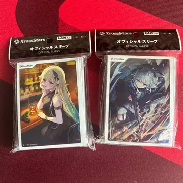 아이자와 에마 네코무기 토로로 XrossStars 크로스스타즈 브이스포!