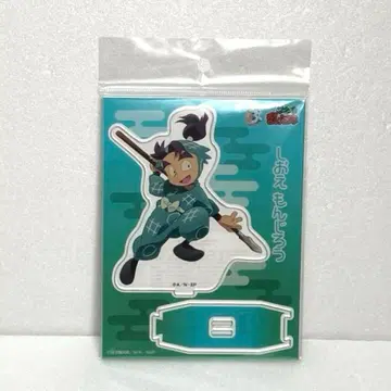 닌타마 란타로 시오에 몬지로 아크릴 스탠드 1학년 시절 닌타마