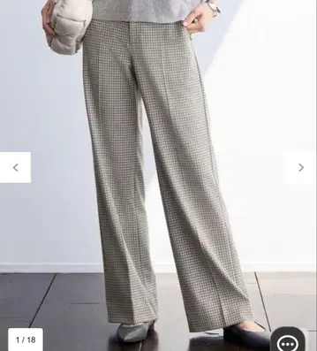 -ONWARD- 자유구 TR 개버딘 체크 무늬 스트레이트 와이드 팬츠