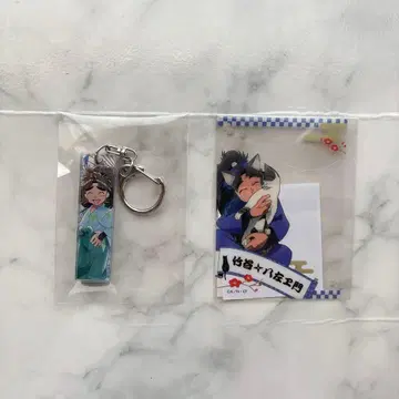 닌타마 난자 하나야시키 타케야 하치자에몬 클리어 카드 아크릴 키링