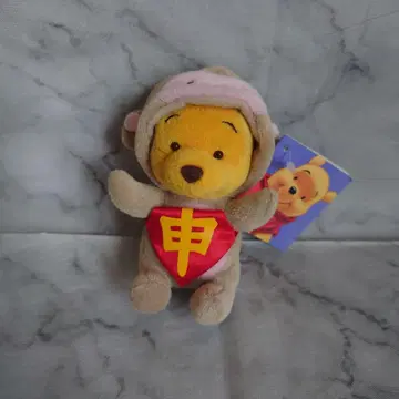 Disney 곰돌이 푸 띠 원숭이 봉제 인형 키링