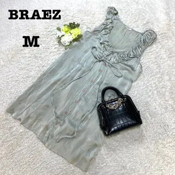 실크 원피스 프릴 리본 슬리브리스 셔츠 그린 고급 광택