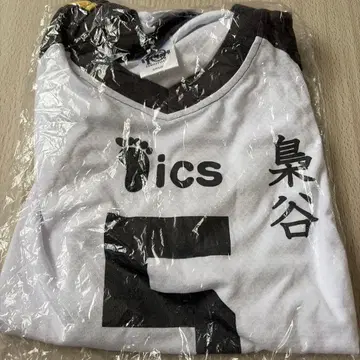 하이큐!! 아카아시 케이지 유니폼 공식 S 사이즈