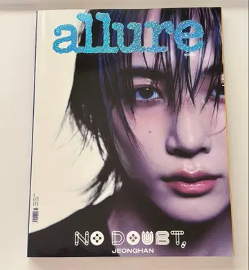 seventeen 세븐틴 세부치 정한 allure 잡지