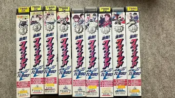격투! 크러쉬 기어 시리즈 VHS 세트
