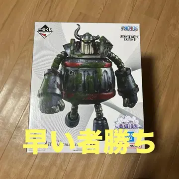 원피스 제일복권 C상 E상 A상 보니 세라핌 에메트 묶음 판매