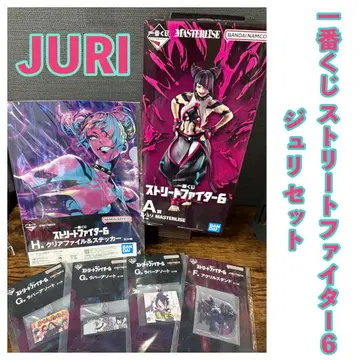 제일복권 스트리트 파이터 6 한주리 세트 JURI