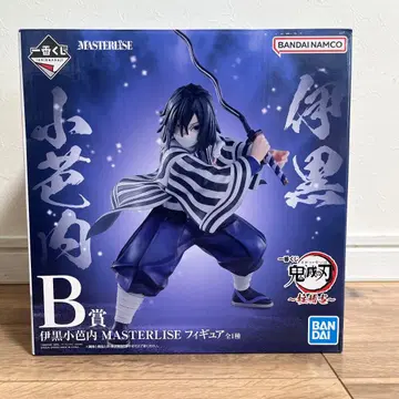 귀멸의 칼날 이구로 오바나이 B상 피규어