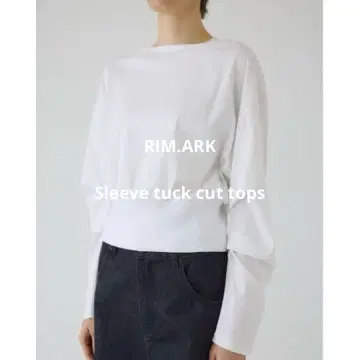 25SS RIM.ARK 슬리브 턱 컷 탑스 상의