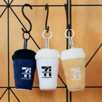 세븐일레븐 카페 봉제 인형 참 3종 세트