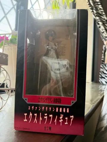 에반게리온 신극장판 엑스트라 피규어