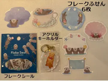 [아라카루도] 랏코 아크릴 키링, 프레크씰, 프레크 메모지