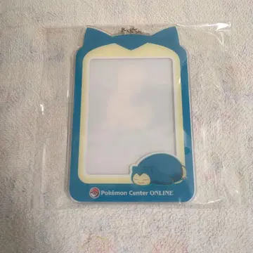 포켓몬 센터 온라인 미니게임 카비곤 a상 아크릴 카드 케이스