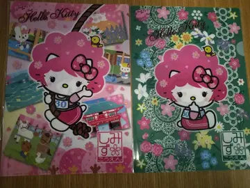 시미즈 공원 한정판 벚꽃 아프로 헬로키티 클리어 파일 2장 세트