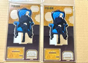 주술회전 플라자 아크릴 스탠드 나나미 켄토 2개 세트