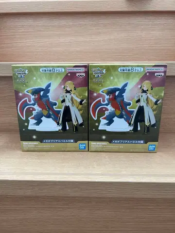 [ 2개 세트 ] 포켓몬 메가 가브리아스 패널 & 시로나