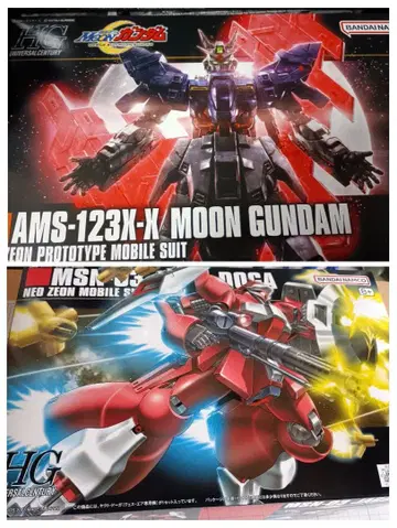 문 건담, 야크 도가 크스기 건담 프라모델 HG 미개봉