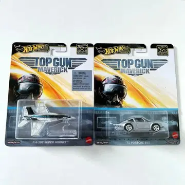 핫휠 TOPGUN 탑건 매버릭 포르쉐 호넷