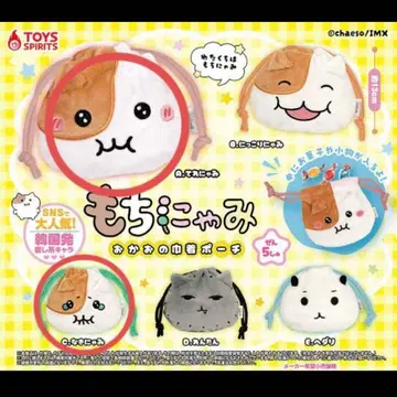 모치냐미 오카오 복조리 파우치 테레냐미 나키냐미