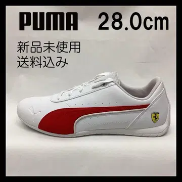 PUMA FERRARI NEO CAT 28.0cm 307812-02