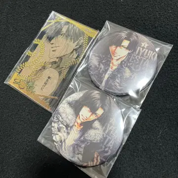 최유기 8계 캔뱃지