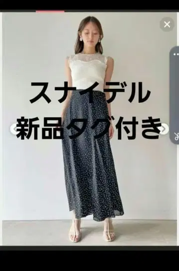 SNIDEL 슬리브리스 상의