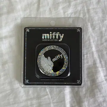miffy 미피 한국 Korean Edition 캐릭터 굿즈