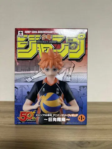 [미개봉 새상품] 히나타 쇼요 점프 50주년 기념 피규어