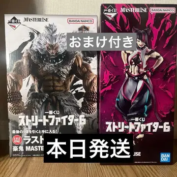 제일복권 스트리트 파이터 6 A상 쥴리 라스트 원상 고우키 덤 포함