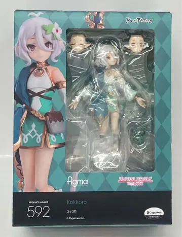 MAXFACTORY figma 코코로 592