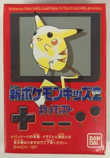 반다이 신 포켓몬 키즈 2 포켓몬스터 피카츄 6