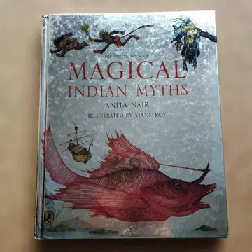 The Puffin Book of Magical Indian Myths