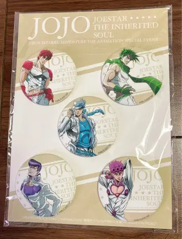 죠죠의 기묘한 모험 죠스타 계승되는 영혼 캔뱃지 세트