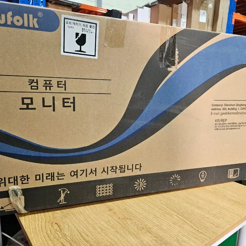 Gawfolk 34인치 울트라 커브드 모니터 4K UWQHD 165Hz
