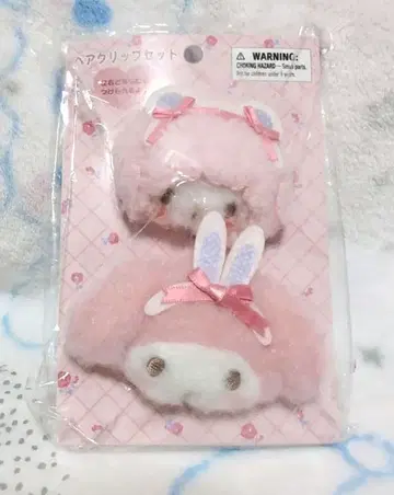 마이 스위트 피아노 마이멜로디 나의 작은 보물 디자인 헤어 클립