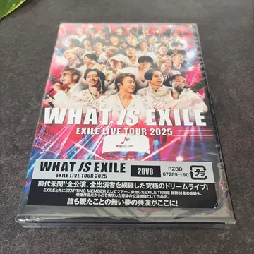 WHAT IS EXILE EXILE LIVE TOUR 2025 DVD